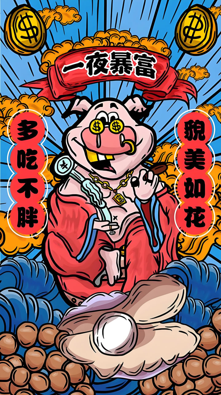 电影级色彩调整教程
